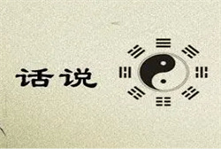 梦见已故的丈夫对我笑,又不说话
