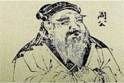 昨天晚上梦见我抱着一个小孩和自己哥的小孩很像
